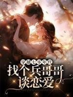 沈瑶周律