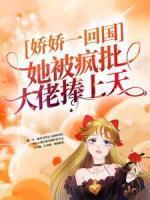 姜慈秦准