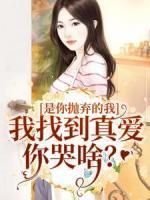 秦扬萧红璃