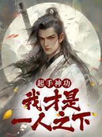 张熠陈朵
