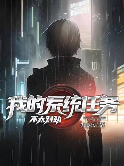 秦朝韩依依