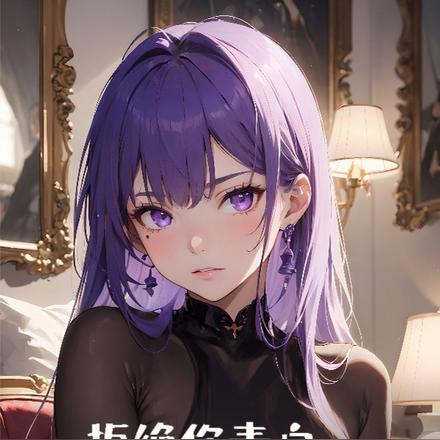 和我同居的校花,竟是黑道女皇?