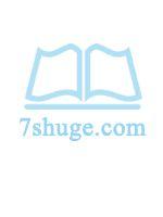 重生回来:权势滔天