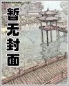 吞噬唯唯诺诺,诸天重拳出击