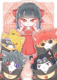 [火影同人] 魔女的绝妙小岛