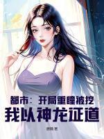 叶凡卢湛