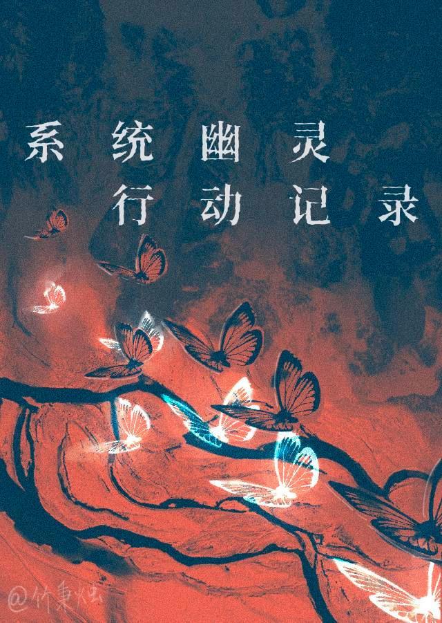 如何正确地在末世抓内鬼