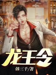 我带空间回六十