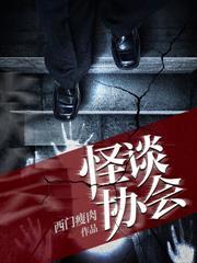 长江镇河三十载,龙王见我也低头