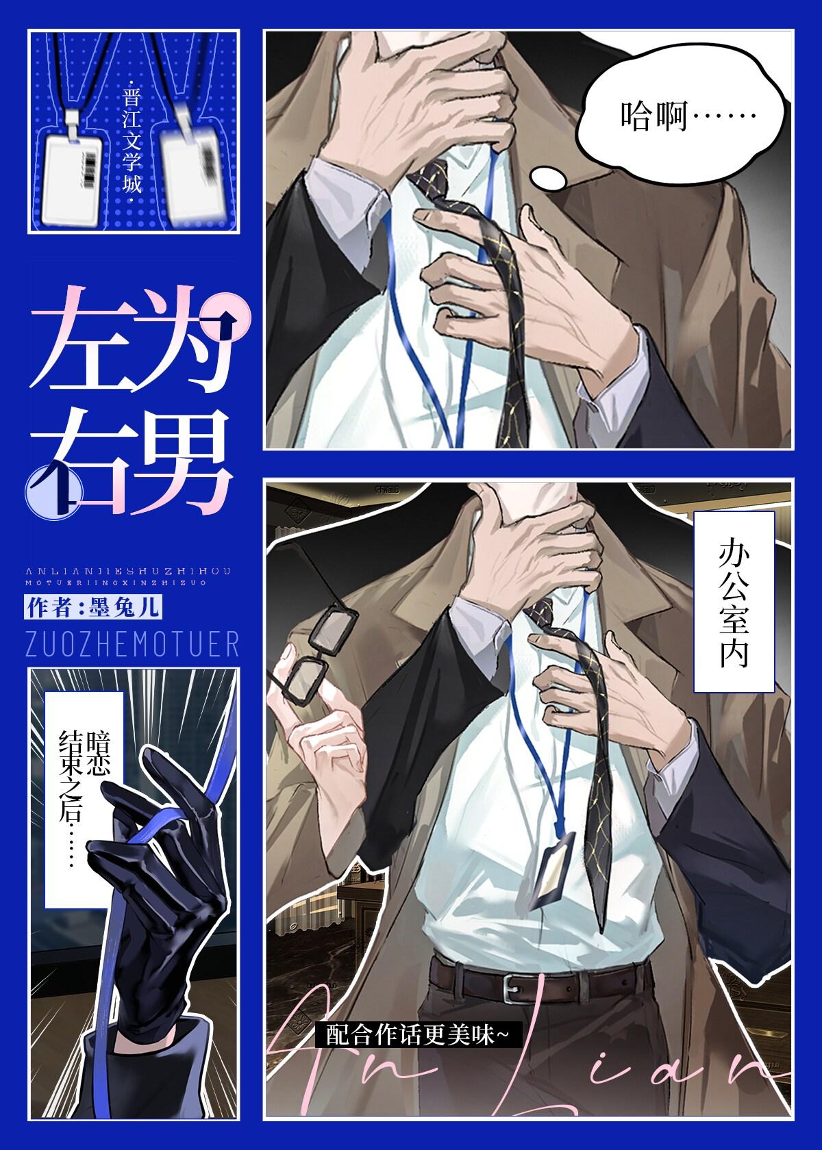 你不要老婆那我要了!