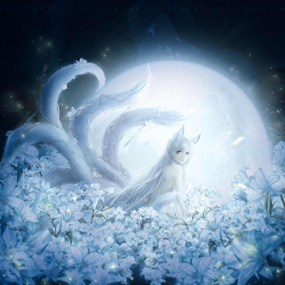 少年捉妖师[穿越]