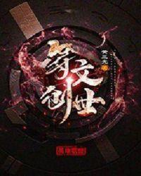 英雄联盟之符文创世