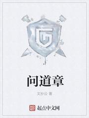 绿茶病美人洗白后