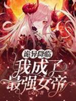 小小孔大志