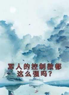 陆剑锋英楠于英楠