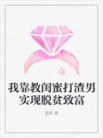 许尽欢舟舟