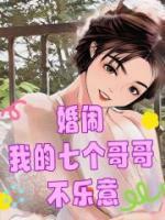 笑笑许周