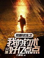 苏白赵心晴