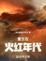 李清风胡家宝