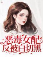 萧潇林瑞
