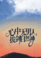 南卿莫寒