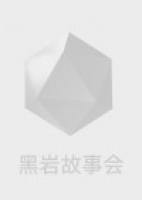 周礼礼禾舒