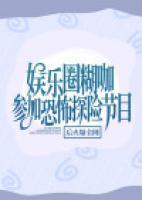 苏淼凌阳嘉