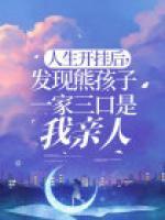 谢青颜卿
