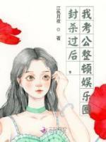 董娇董芊