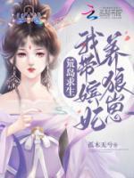 温娴江静婉