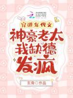南令仪沈云初