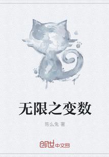 假千金身世曝光玄学大佬杀疯了
