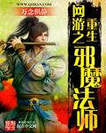 傲世猛龙什么时候更新
