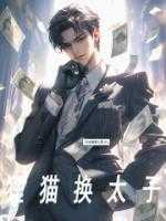 郭得纲老郭老关